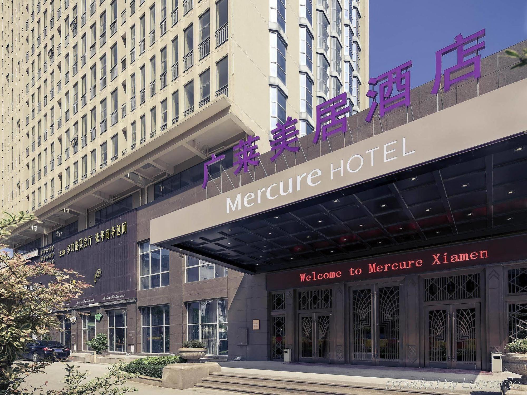 Xiamen Yilai International Apartment Hotel Екстериор снимка